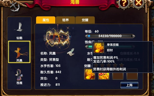 图3.jpg