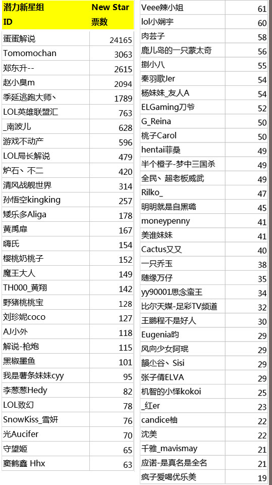 图4.jpg