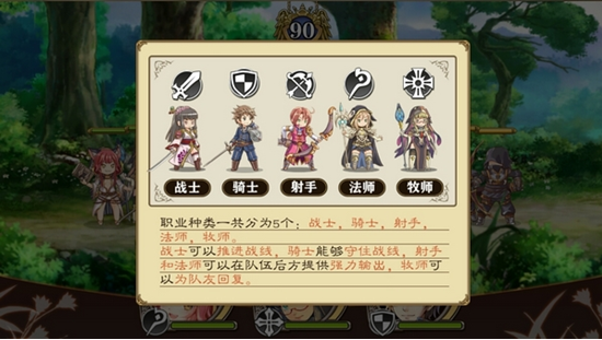 8.png