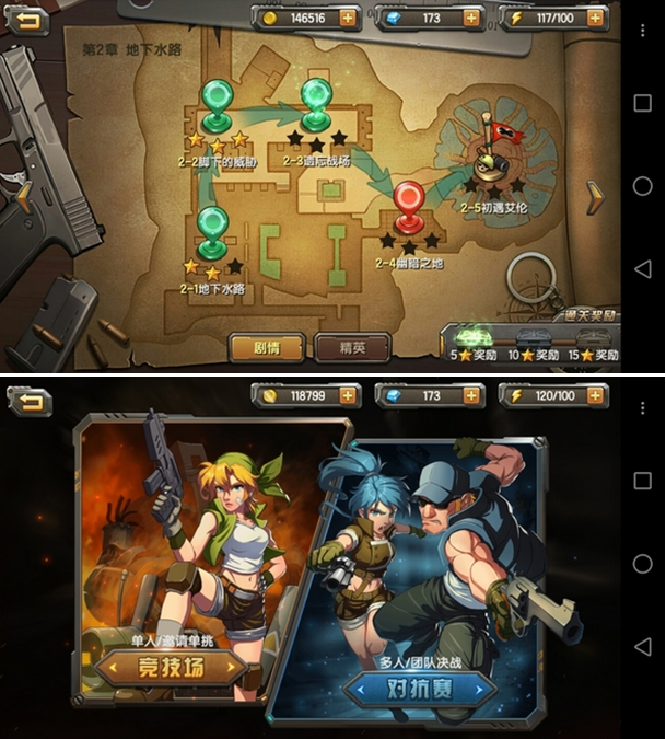 2.png