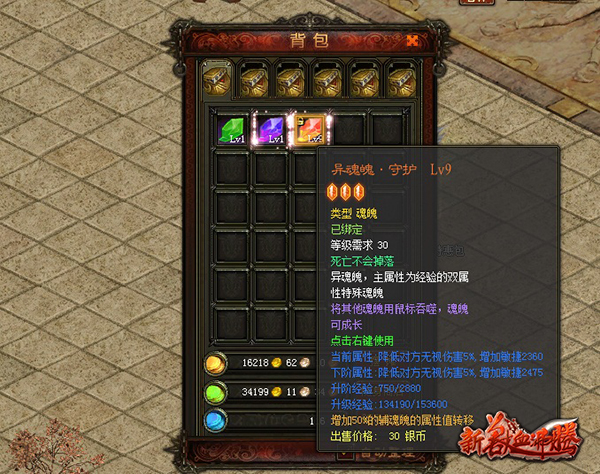 图3.jpg
