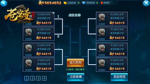 图2.jpg