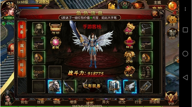 2.png