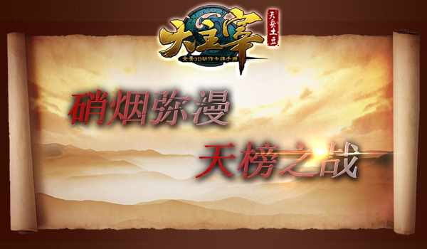 600图1.jpg