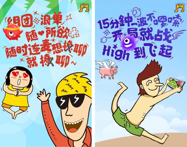图3.jpg