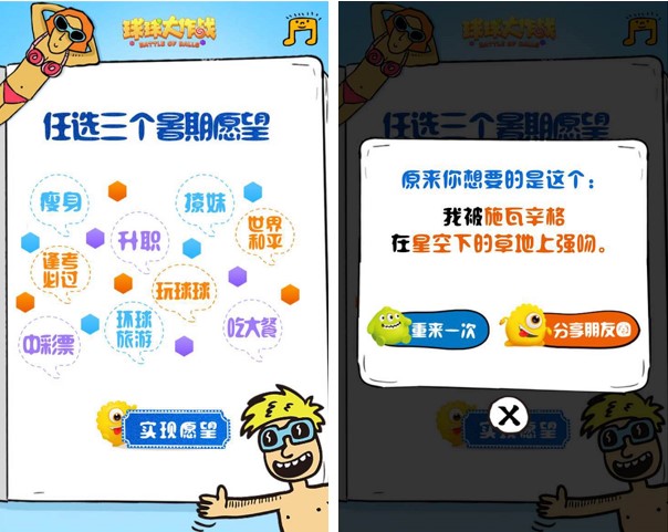 图4.jpg