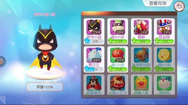 图2.jpg