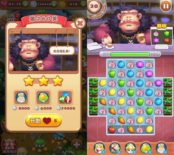 图片5.jpg