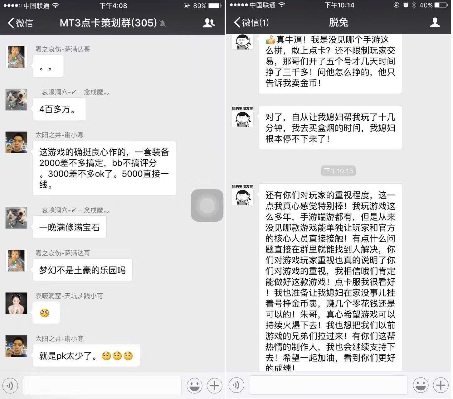 图四.jpg