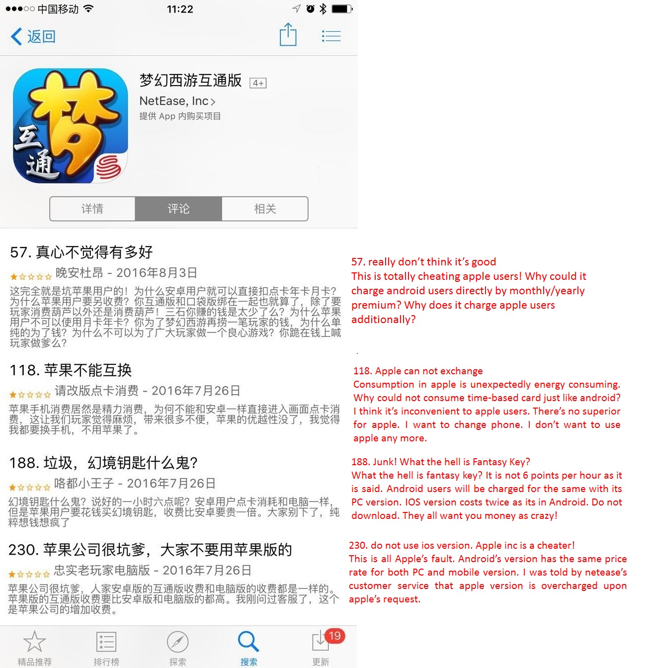 图一.jpg
