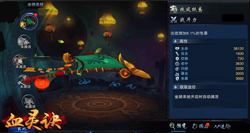 图3.jpg