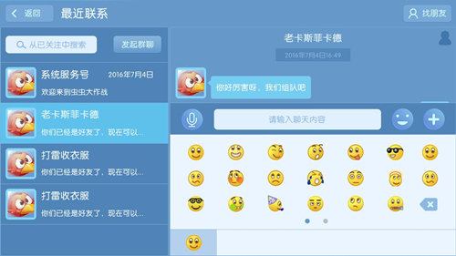 图二.jpg