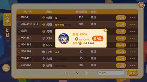 图4.jpg