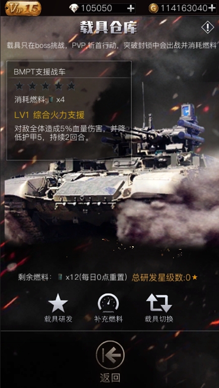 图3.JPG