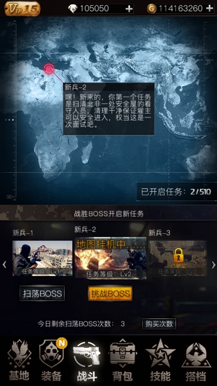 图2.JPG