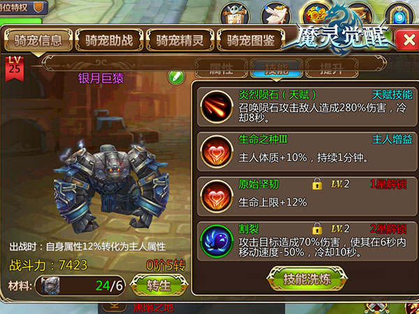 图2.jpg