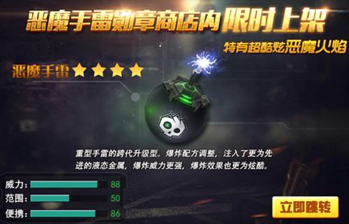 图4.jpg
