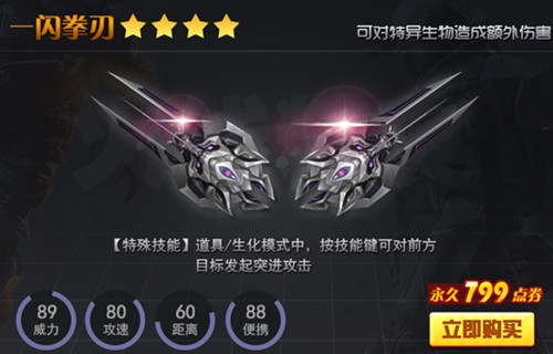 图3 .jpg
