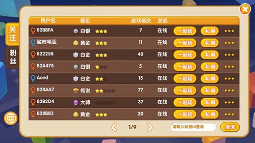 图2.jpg