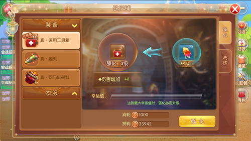 图四.jpg