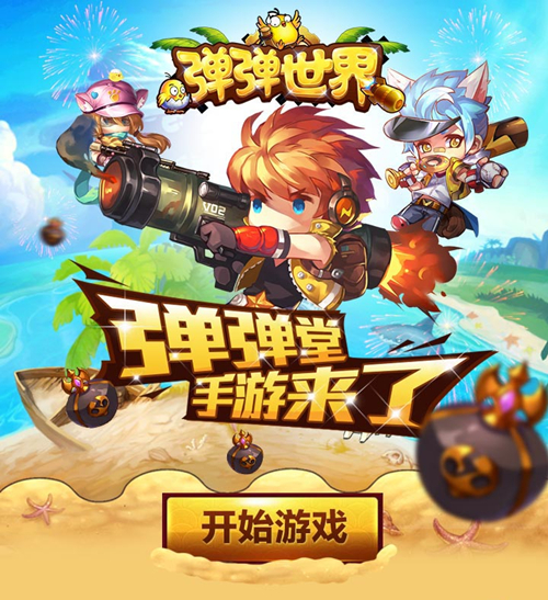 图一.jpg