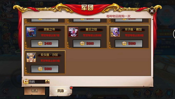 图5.jpg