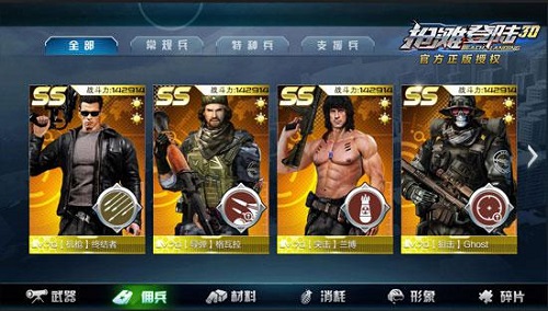 图6.jpg