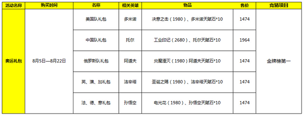 图4.jpg