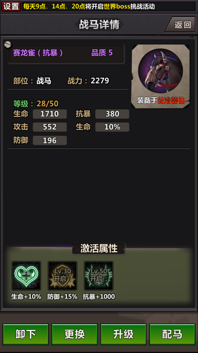 6.png