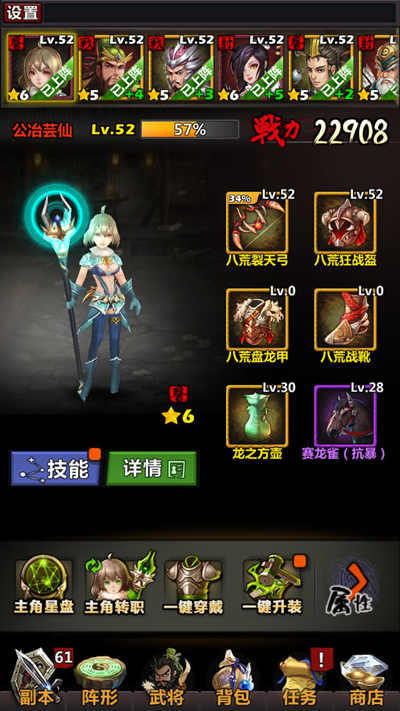 5.png
