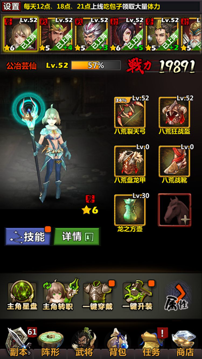 4.png