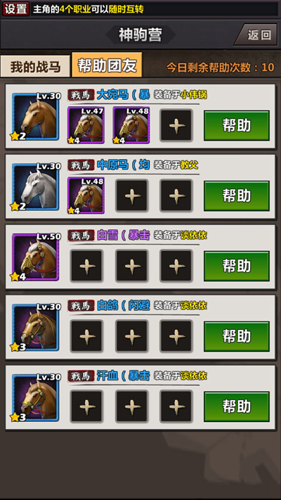 2.png