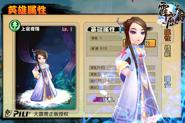 图3.jpg