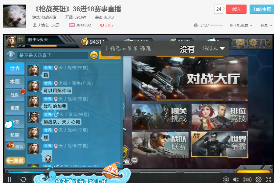 图三.png