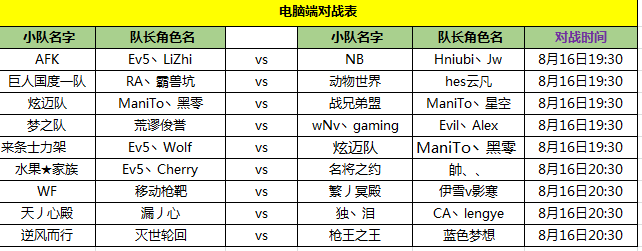 图一.png