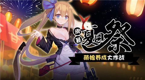 图2.jpg