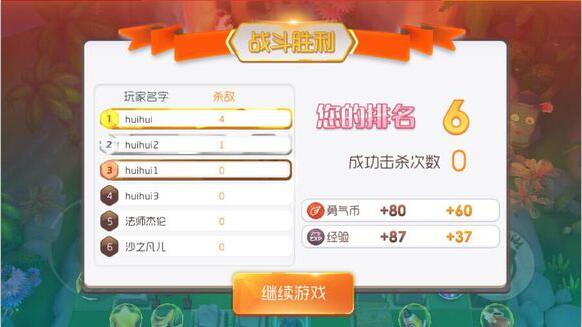 图4.jpg