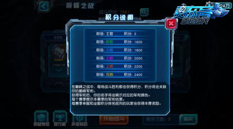 图6.jpg