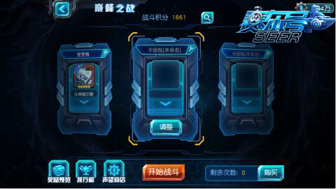 图3.jpg