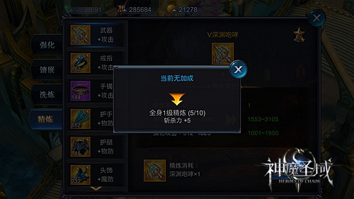 图6.jpg