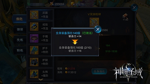 图4.jpg