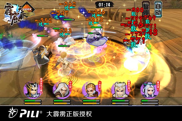 图3.jpg