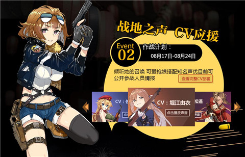 图3.jpg