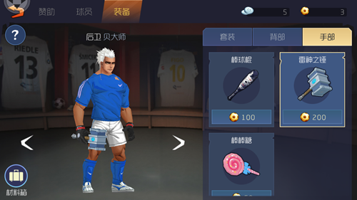 图三.jpg