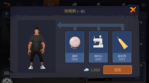 图二.jpg