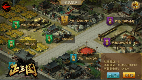 图2.jpg