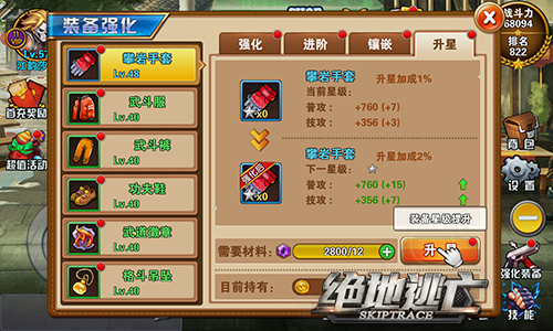 图4.jpg