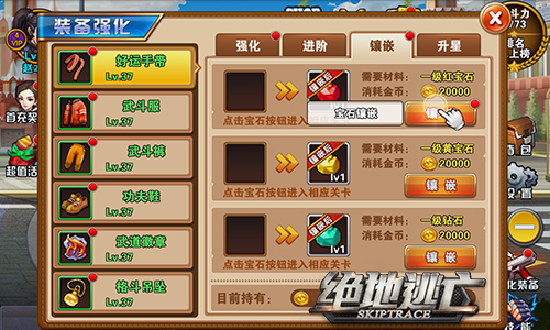 图3.jpg