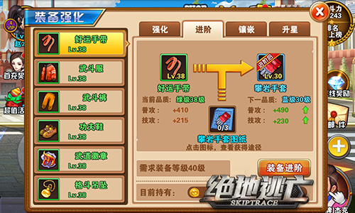 图2.jpg
