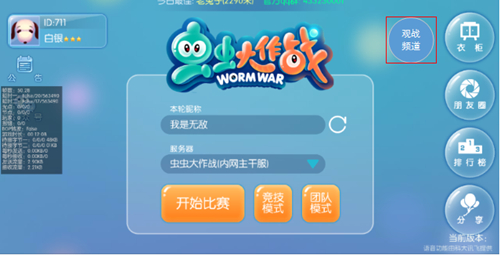 图二.jpg